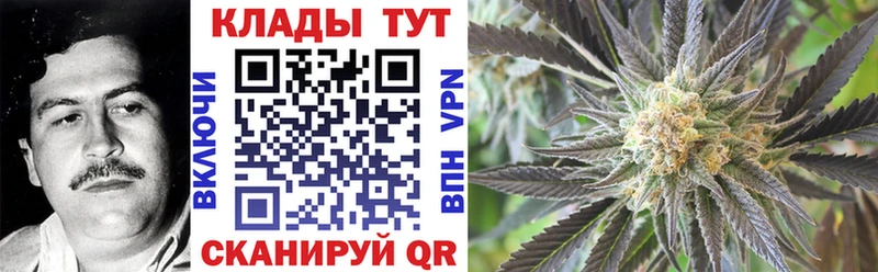 Где можно купить наркотики Сердобск Каннабис  АМФЕТАМИН  Альфа ПВП  Мефедрон  Героин  COCAIN 
