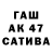 Кетамин VHQ Matvey Gibadullin