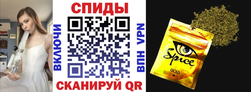 blacksprut рабочий сайт  Сердобск  Бутират Butirat 