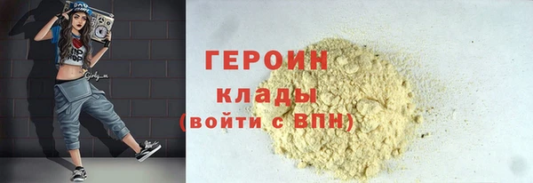 метадон Ростов