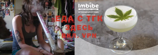 кокаин премиум Беломорск