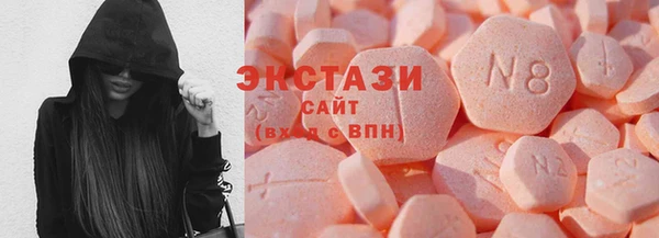 первитин Богданович