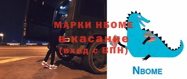 a pvp Белоозёрский