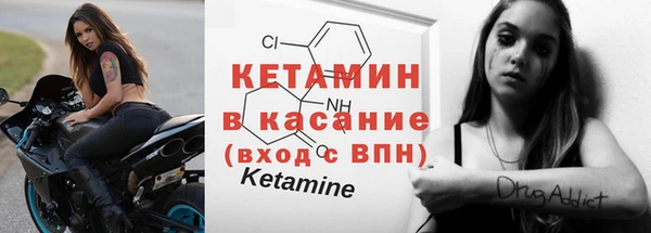 первитин Богданович