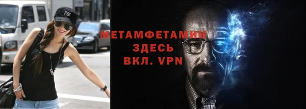 ECSTASY Белокуриха