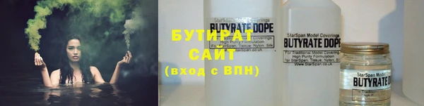 a pvp Белоозёрский