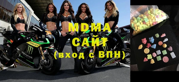 мескалин Балахна
