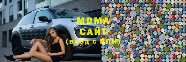 метадон Балабаново