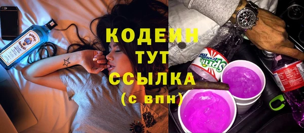ECSTASY Белокуриха