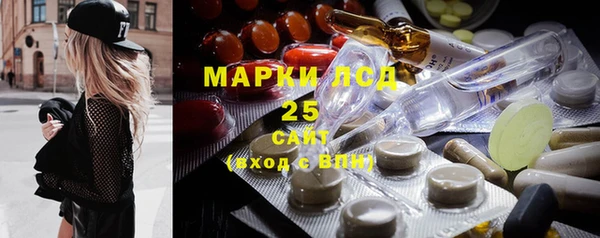 кокаин премиум Беломорск