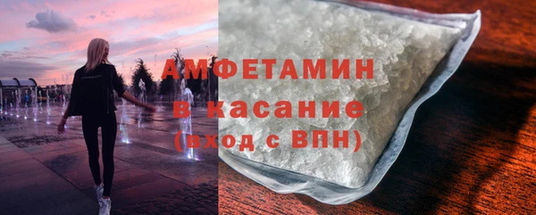 a pvp Белоозёрский
