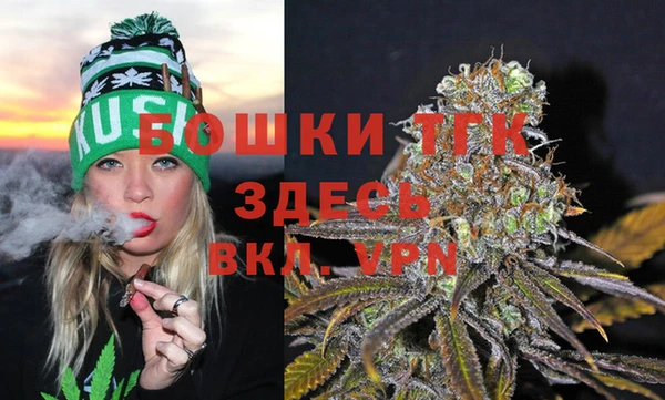 кокаин премиум Беломорск