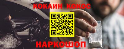 первитин Рязань