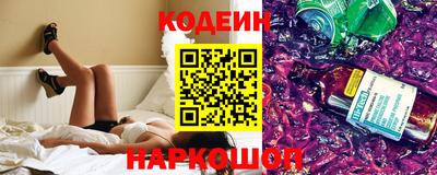 кокс Рузаевка