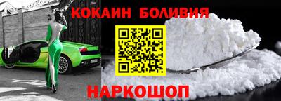 стаф Рыбинск