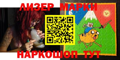 mdpv Свободный