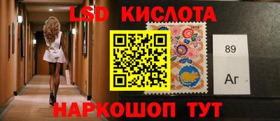 ешки Севастополь