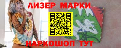 первитин Рязань