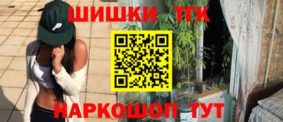 первитин Рязань