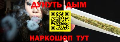 кокс Рузаевка