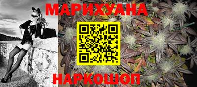 MDMA Северобайкальск