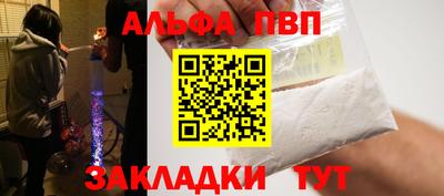 кокс Рузаевка
