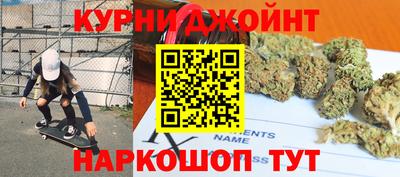 первитин Рязань