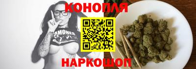 стаф Рыбинск