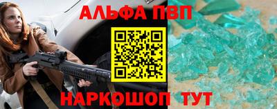 mdpv Свободный