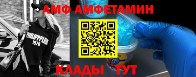 кокс Рузаевка