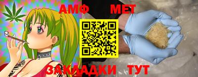 кокс Рузаевка