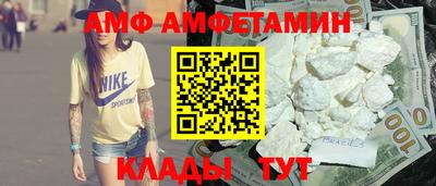 кокс Рузаевка