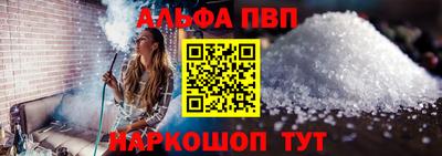 кокс Рузаевка