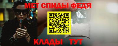 MDMA Северобайкальск
