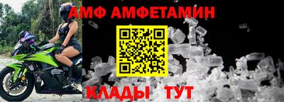 кокс Рузаевка
