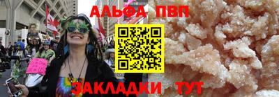 mdpv Свободный