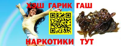 MDMA Северобайкальск
