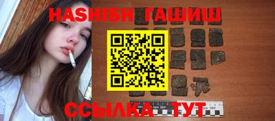 кокс Рузаевка