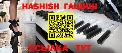 кокс Рузаевка