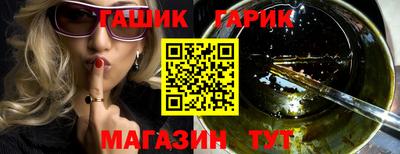 первитин Рязань