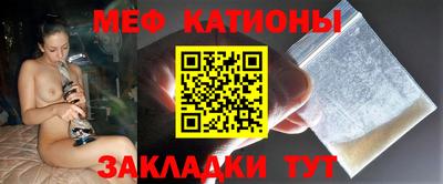 первитин Рязань