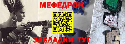MDMA Северобайкальск
