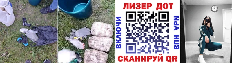 omg ТОР  Сердобск  LSD-25 экстази ecstasy  где купить наркоту 