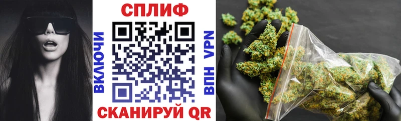 наркотики  нарко площадка клад  Канабис SATIVA & INDICA  Сердобск  KRAKEN ссылки 